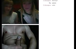 Sexy Teen Small Tits On Omegle - MoreCamGirls.com