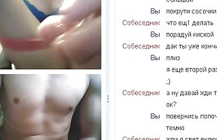 Web Chat 87  Naughty babe  ) door fcapril